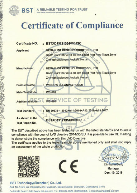 China Shenzhen Globabot Facotry Certificações