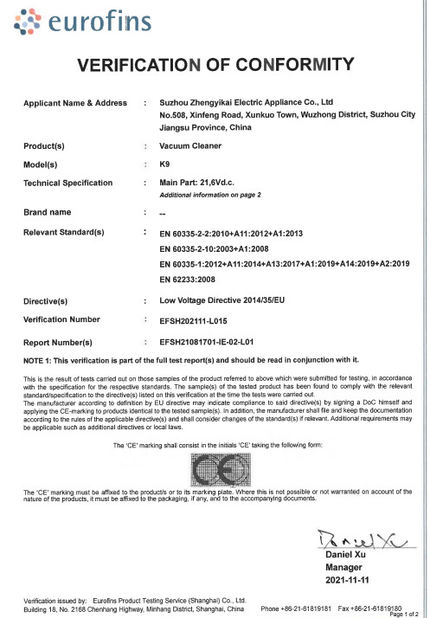 China Shenzhen Globabot Facotry Certificações