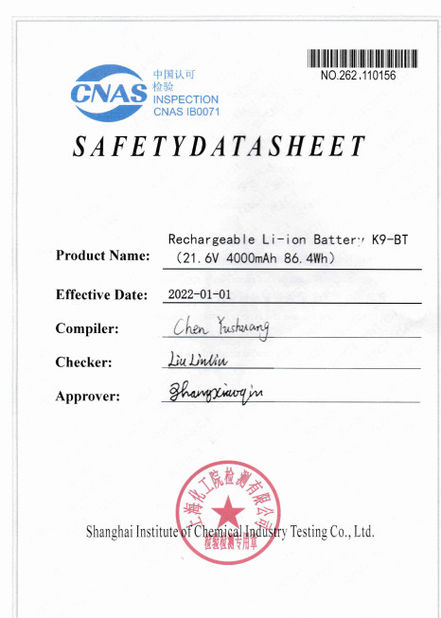 China Shenzhen Globabot Facotry Certificações