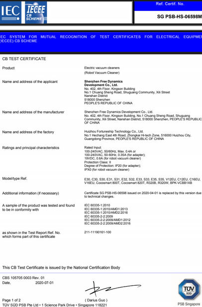 China Shenzhen Globabot Facotry Certificações